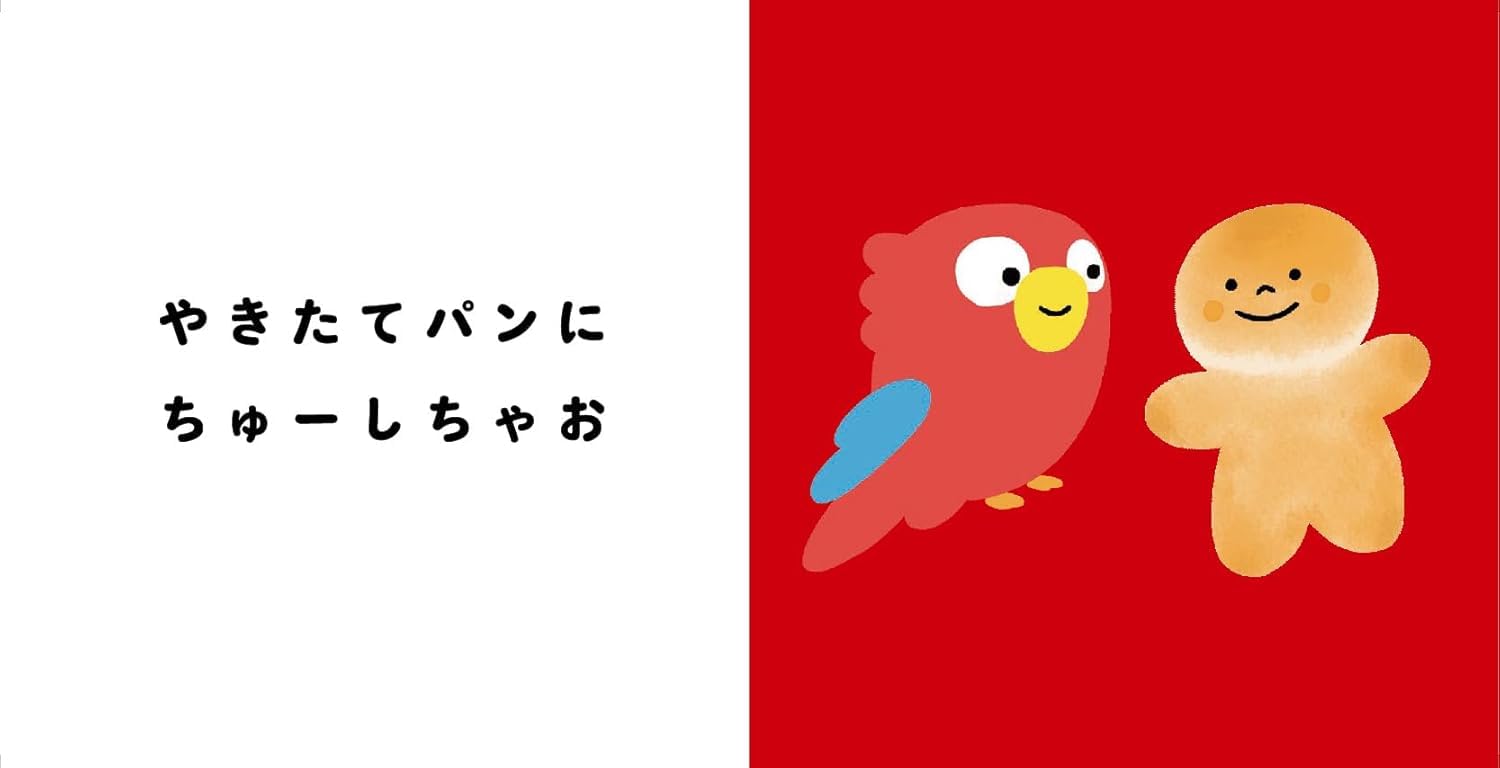 Amazon.co.jp: はるな 檸檬: 本、バイオグラフィー、最新アップデート